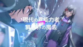 杉田智和 悠木碧で贈る 佐々木とピーちゃん ショートpv 哔哩哔哩 Bilibili