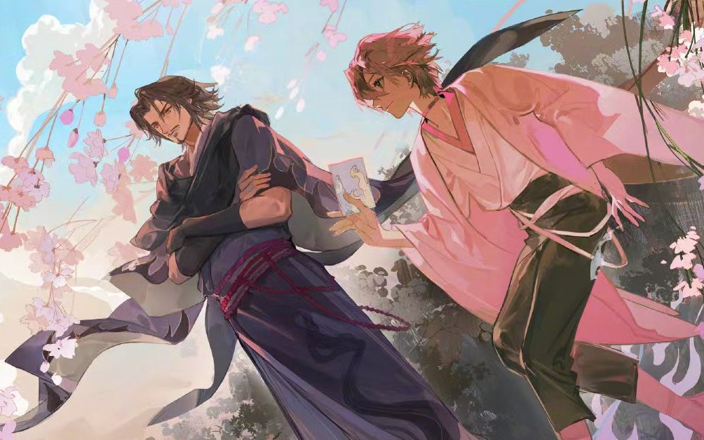 【阴阳师 | 鬼童丸x贺茂忠行】情人咒