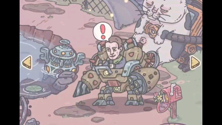 活动作品最强蜗牛广告商小扎第二形态