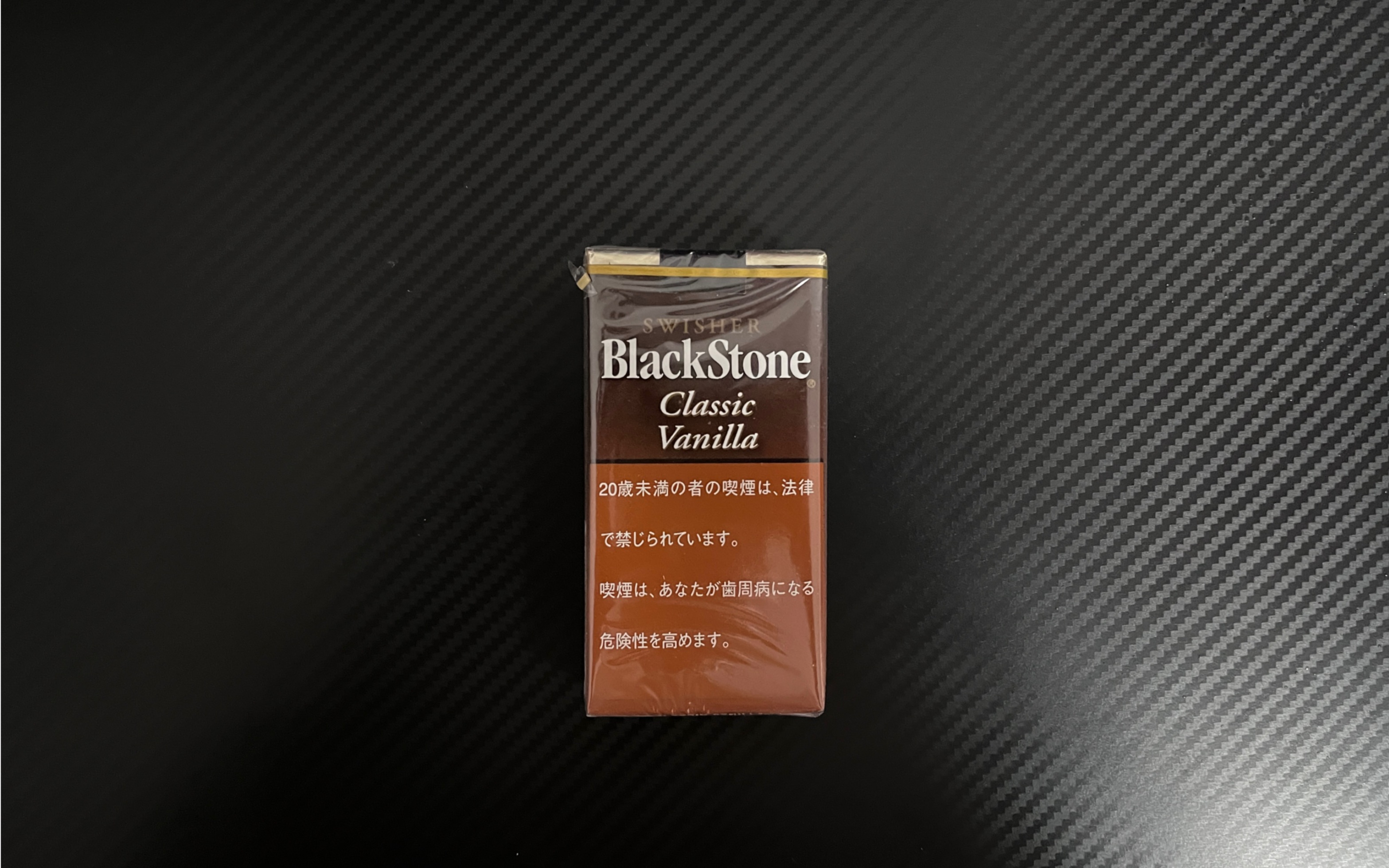 日税 blackstone 黑石 原味香草