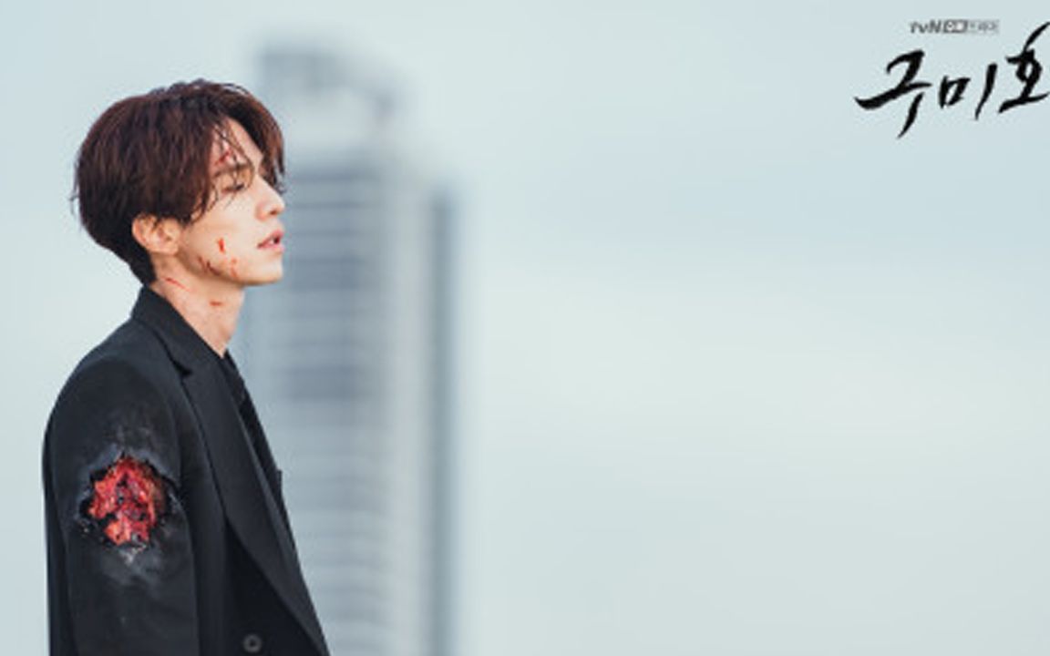 九尾狐传前方李栋旭舔屏预警李然单人踩点向