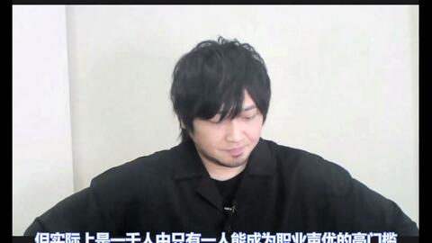中村悠一 哔哩哔哩 Bilibili
