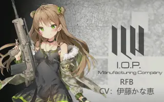 古城门志帆 搜索结果 哔哩哔哩 Bilibili