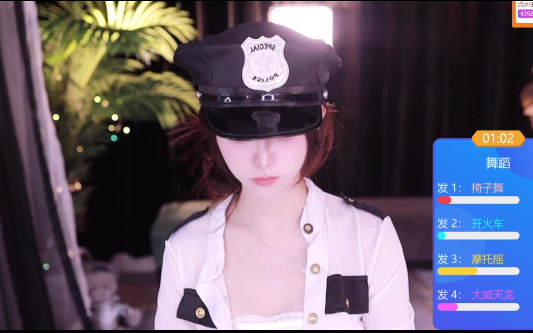 虎牙嘉映明月6.11-06