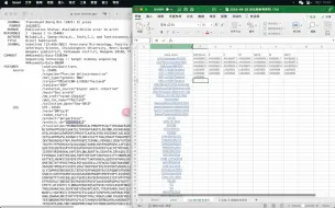 Скачать видео: 「Excel」准备批量下载目的基因蛋白序列