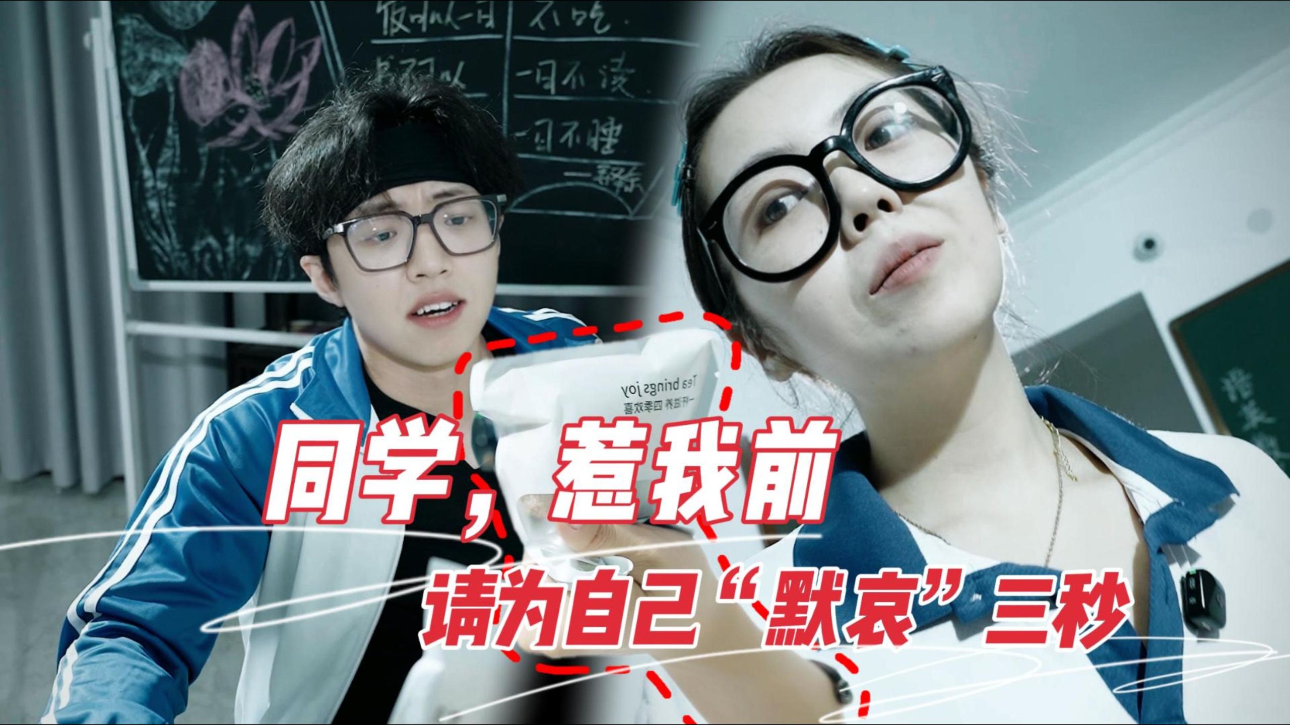 “无色无味的恶意，堪比娘娘的欢宜香”