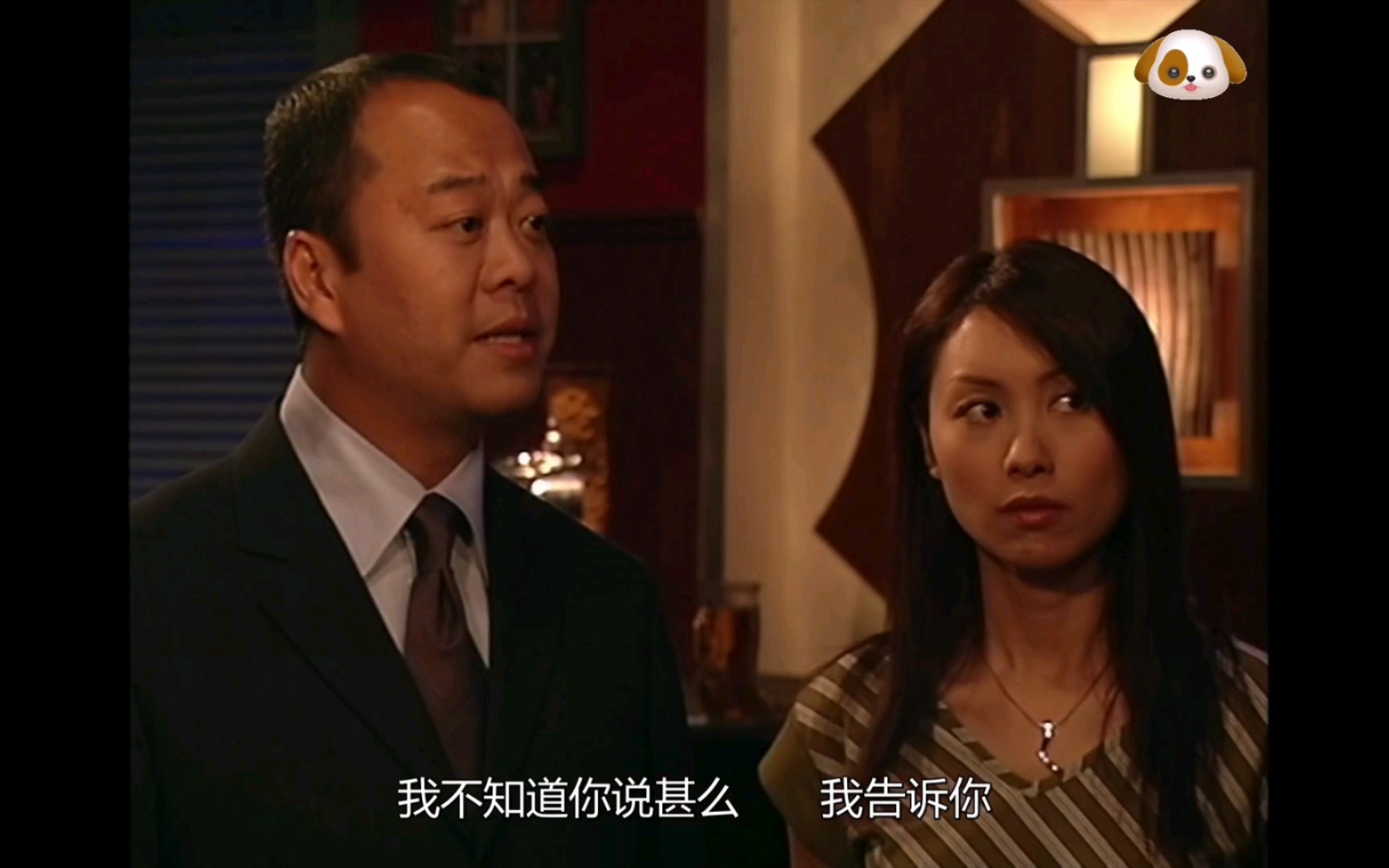 我系警界镖王啊!即刻翻去打卡上班啦,屌那星!