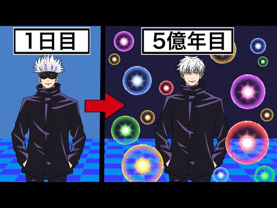 麦子熟了几千次,五条复活1万次