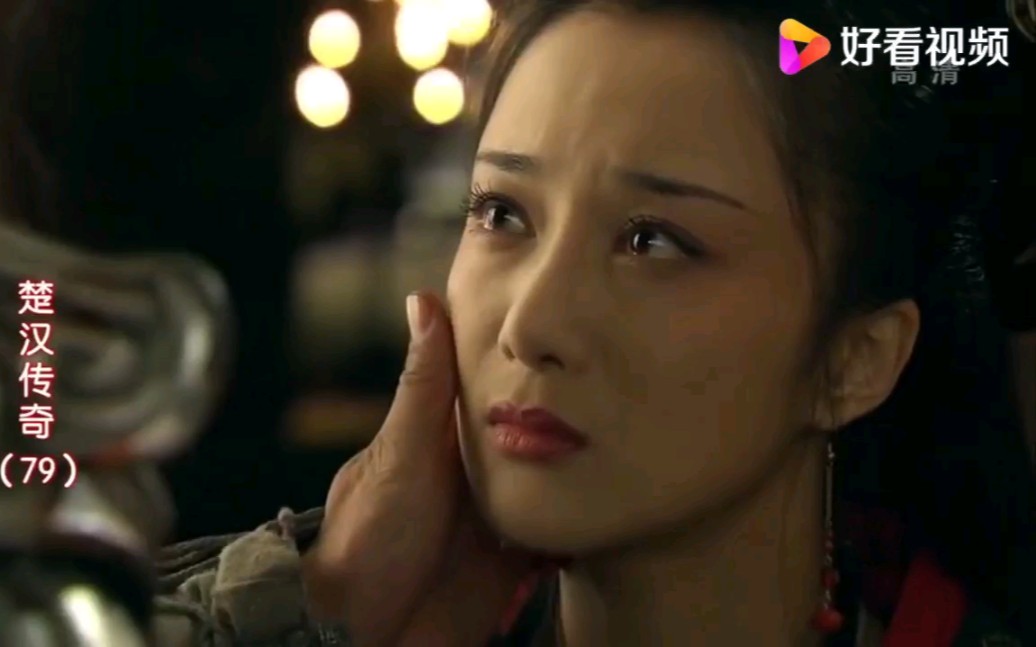 楚汉传奇看完这段霸王别姬瞬间泪目下
