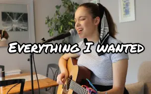 Download Video: 【艾莉AllieSherlock】吉他弹唱Billie Eilish《Everything I wanted》