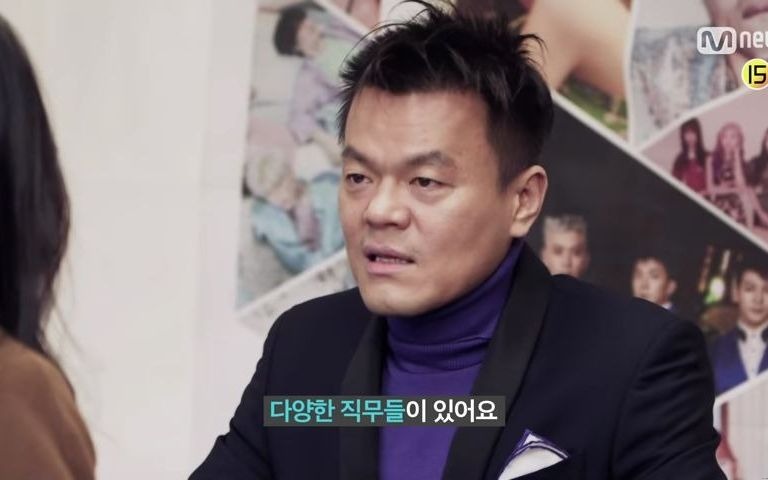 [图]J.Y. Park X Mnet '' Teaser 3