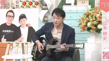 山本浩史/-哔哩哔哩_Bilibili