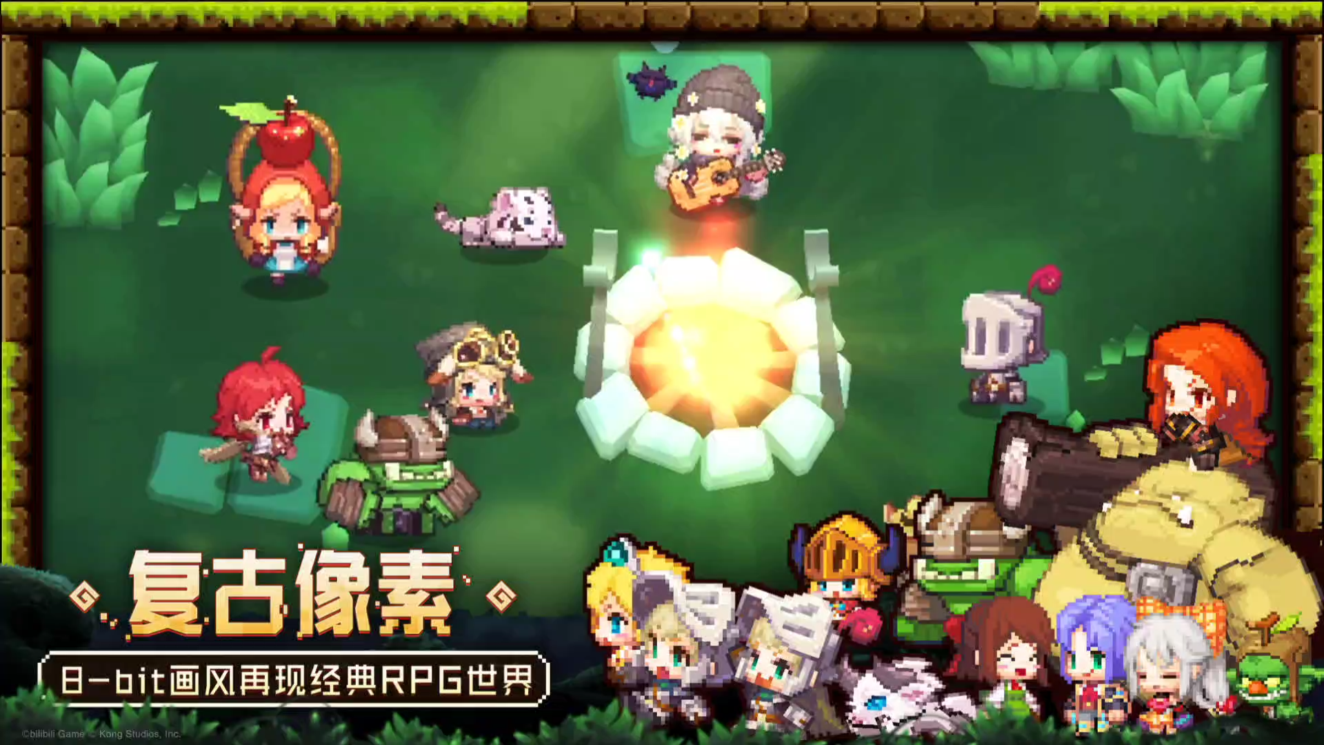 【坎公骑冠剑】坎公骑士召唤计划1