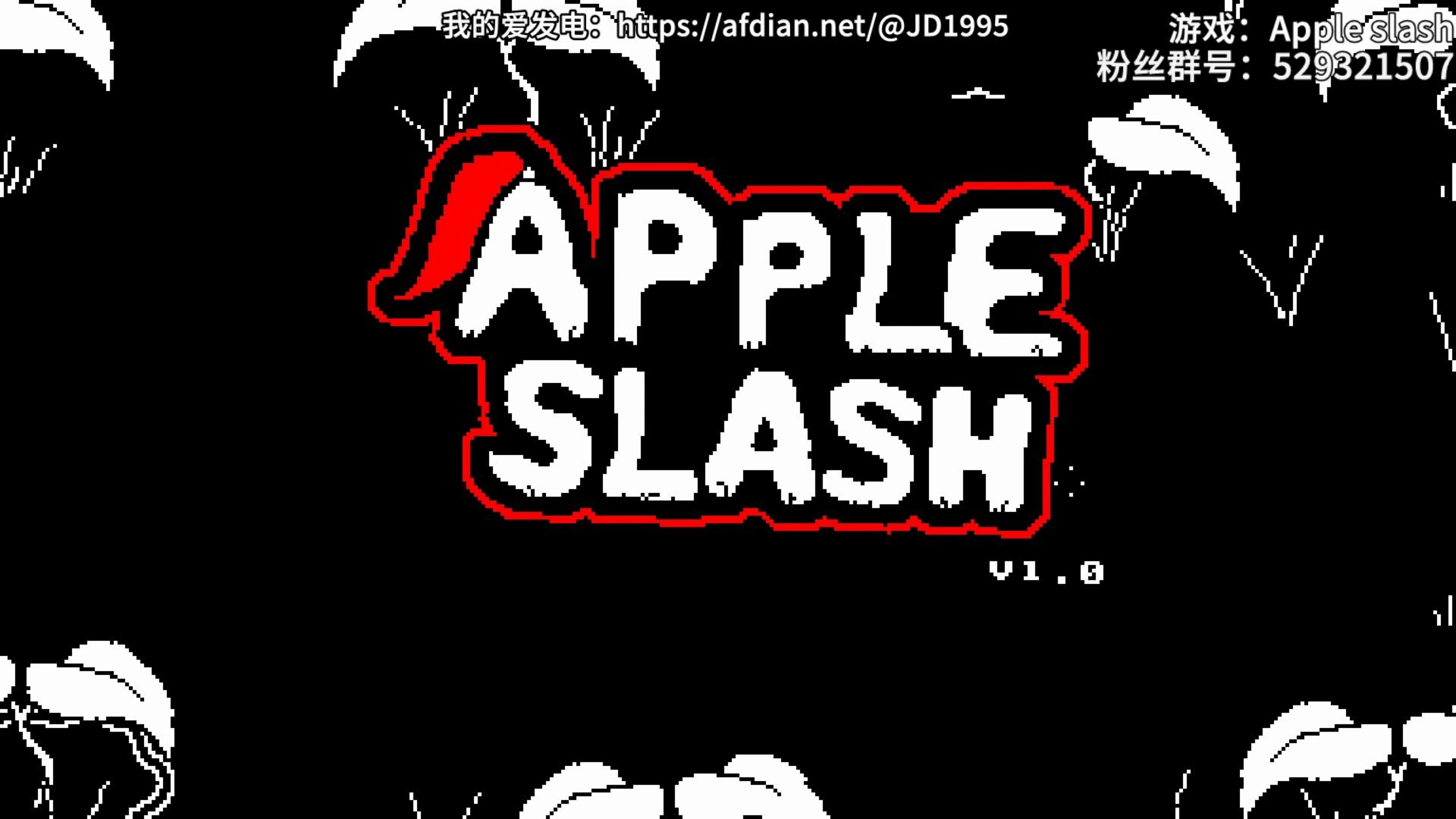 [图]画风魔性手感不错剧情展开莫名其妙的游戏 【Apple Slash】