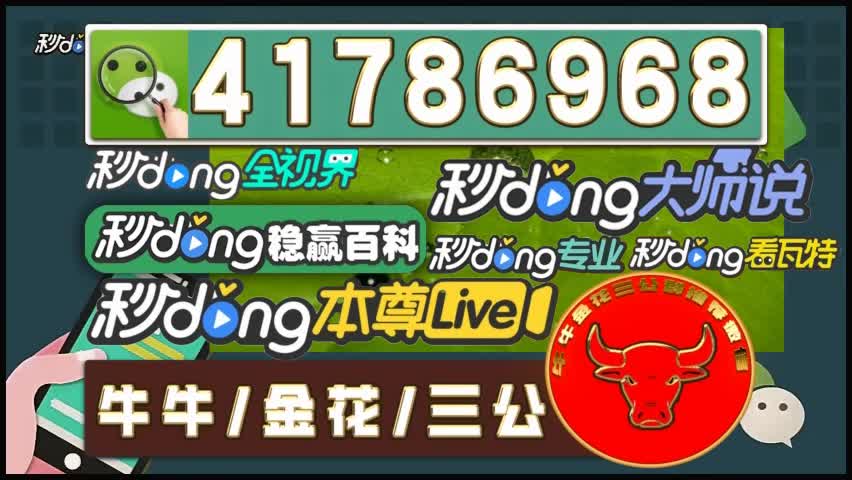 四了解三公群哪里有