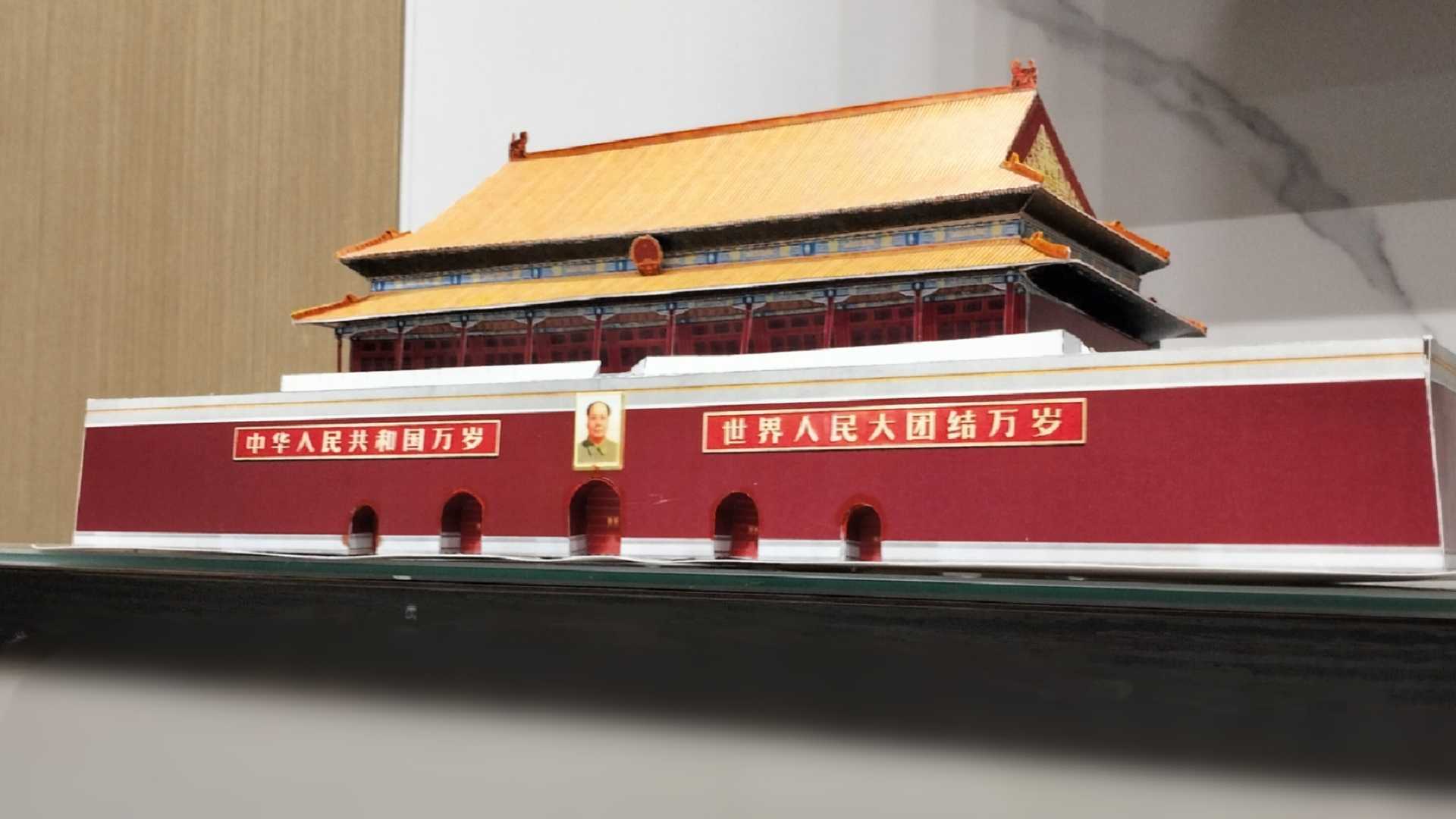 用纸模简单还原天安门城楼