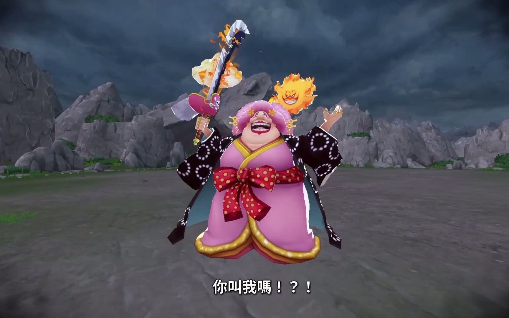 《海贼王 bountyrush》鬼岛怪物决战 花魁阿莉