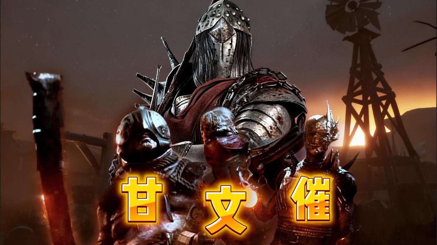 请找出视频中的第二个杀手-青铜树海-青铜树海-哔哩哔哩视频