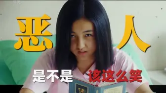 以“思诺”的视角打开《唐人街探案》世间本就浑浊，善与恶同歌