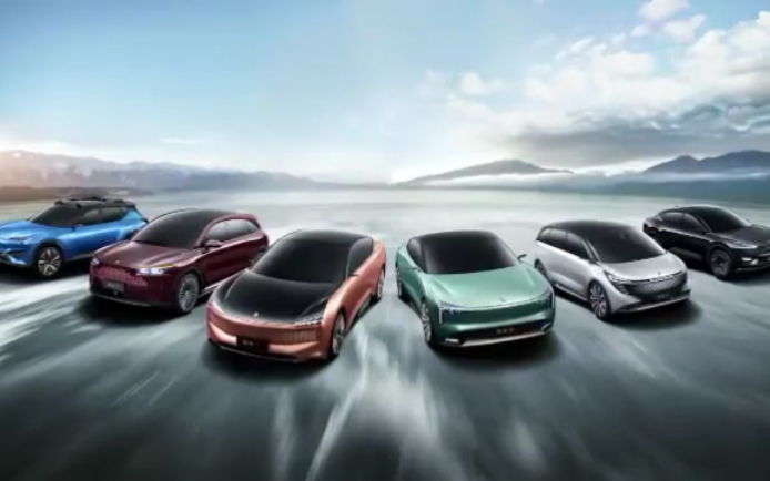 恒大新能源汽车广告把我整懵了羊羊羊