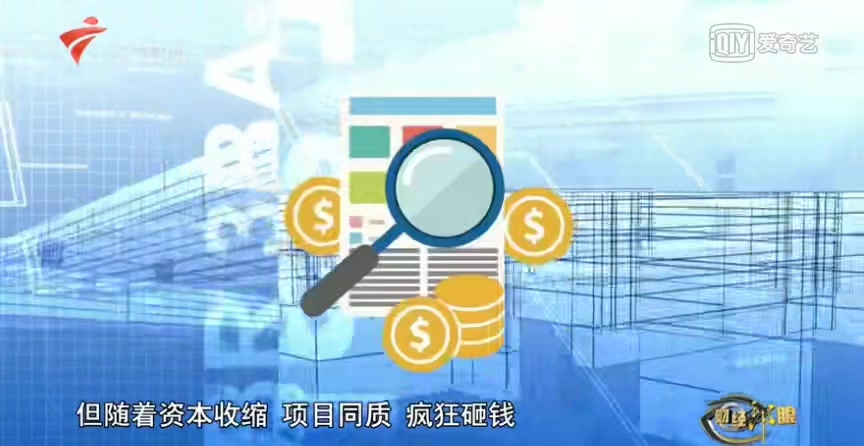 国内外大学生创业失败率比较哔哩哔哩bilibili