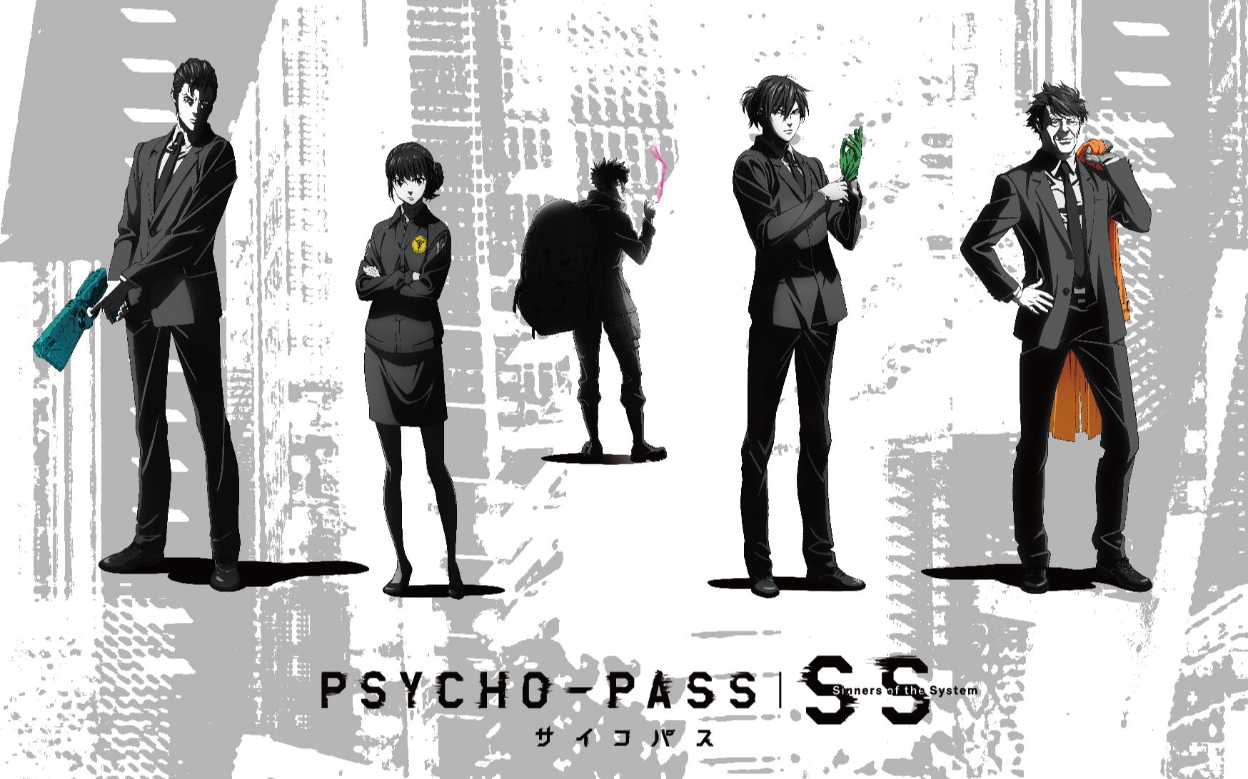 [图]【每日一曲】第516弹【Psycho-Pass SS】abnormalize - Remixed