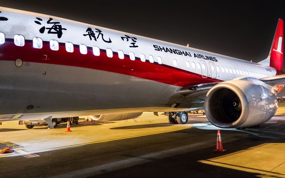 youtube上海航空波音737800经济舱飞行报告首尔仁川上海浦东