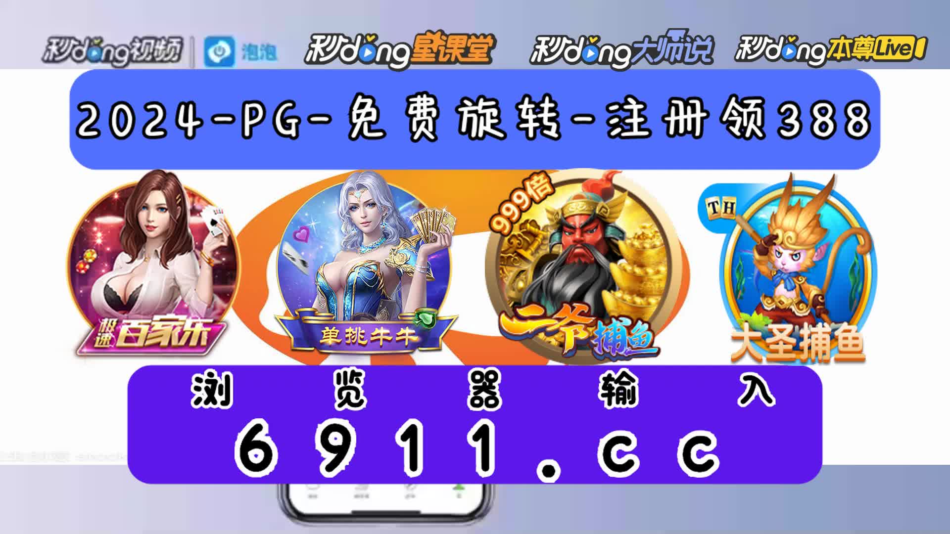 7分鐘了解新澳六叔公内幕一码中特