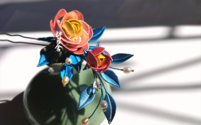 行旅舍【春之曙】十二花神山茶花缠花春仔花汉服配饰展示