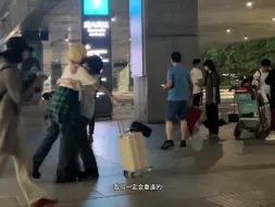 Video herunterladen: 香蕉鱼真正的结局