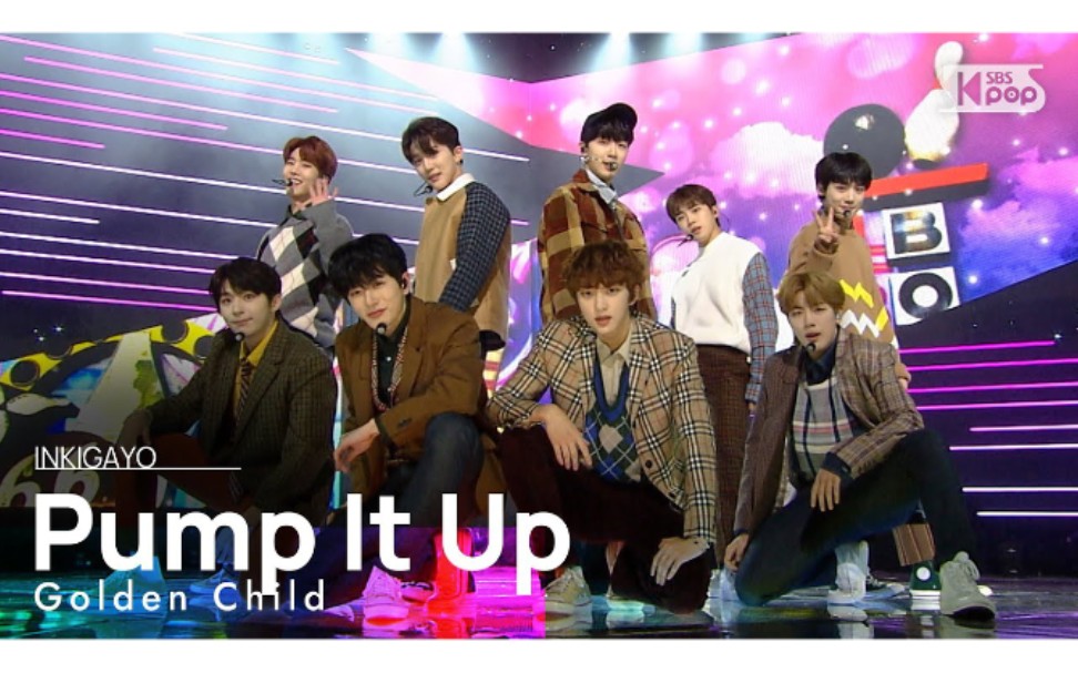 goldenchild201025人气歌谣pumpitup