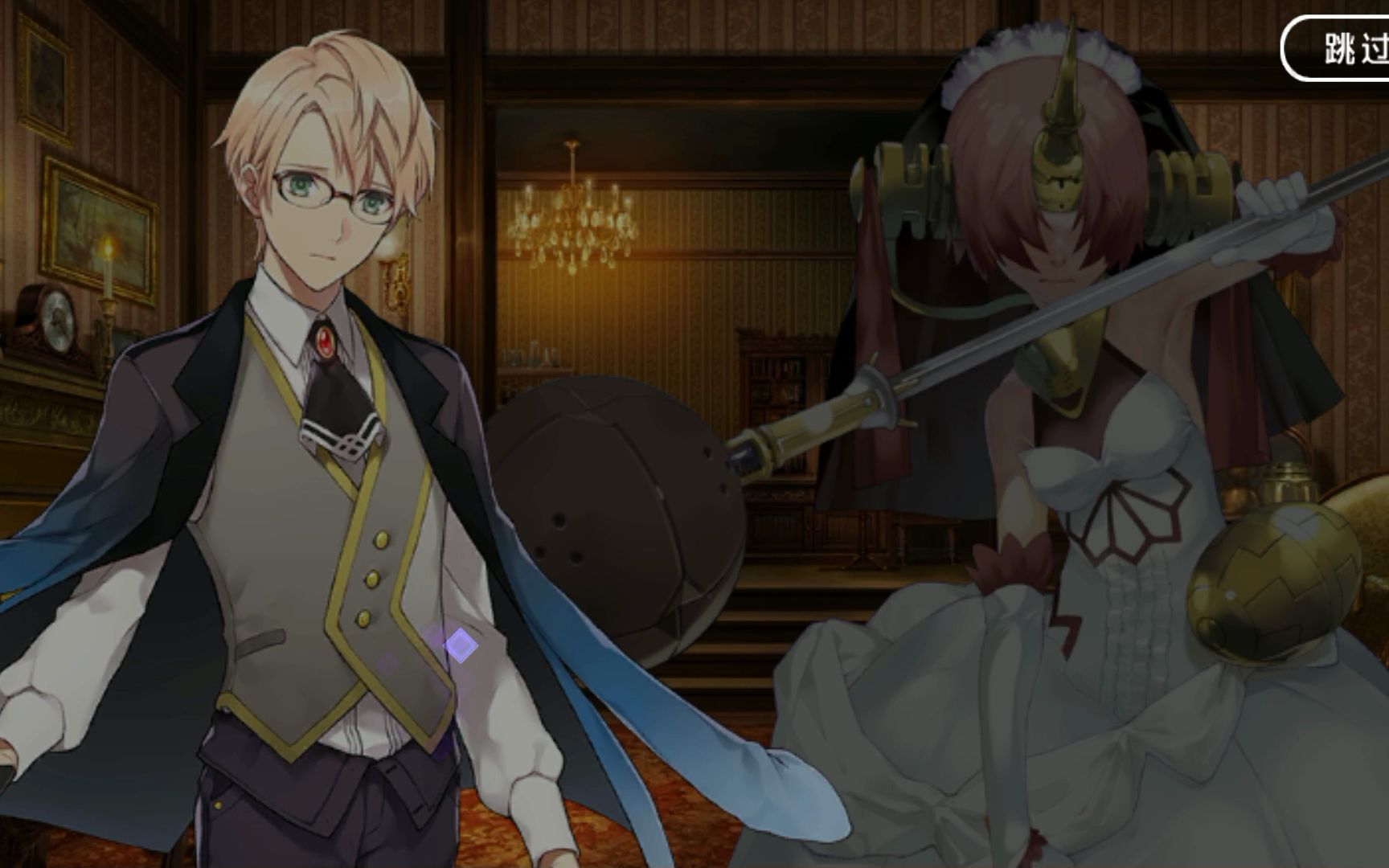 fgo国服死界魔雾都市伦敦所罗门登场