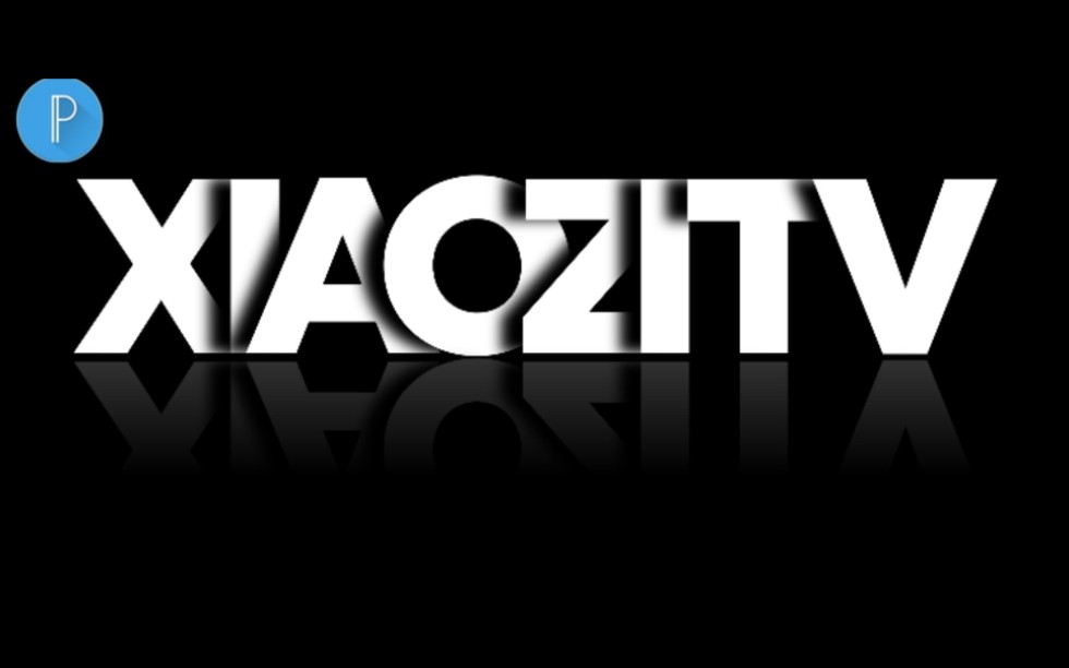 「pixellab」叠字阴影分隔倒影