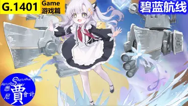 アールグレイ　レミリア・スカーレットのラブラブお叱りボイス　CD レミリア・スカーレットのラブラブお叱りボイス (2021) MP3