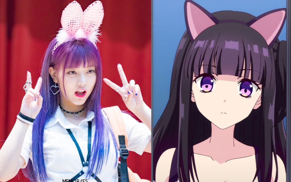 【dia恩采】韩国女团成员签售会cos《捏造陷阱》紫毛水科萤?