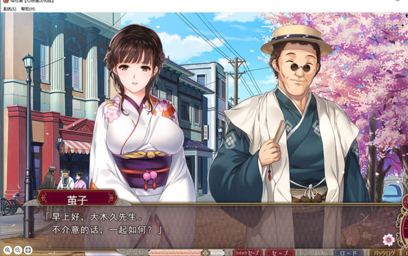 【母烂漫】 a社&极品slg游戏 2.1g cg 汉化完整版