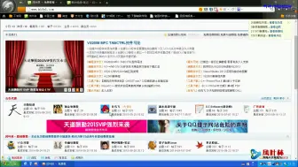 Download Video: 【逆向精华VIP课程30课】揭秘反汇编视频教程在线高清版