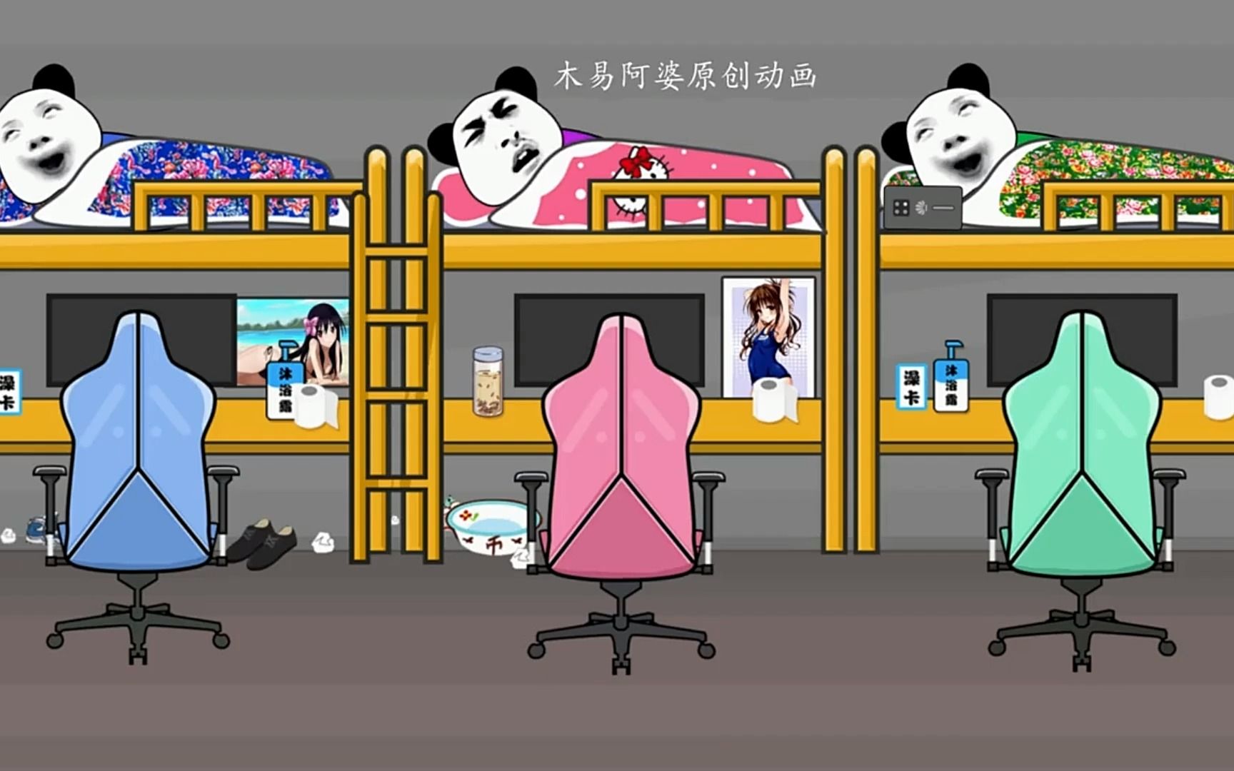 与食堂大妈的斗智斗勇 #宿舍 #食堂 #沙雕