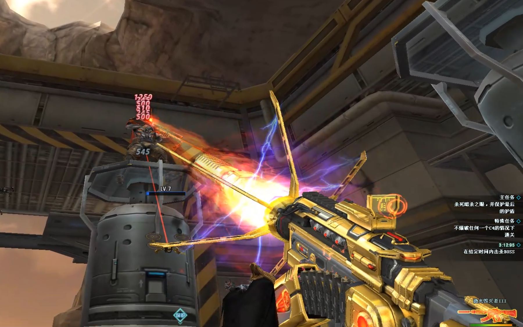 3激光毁灭者 3黑骑士 超新星vs暗杀之眼_哔哩哔哩 (゜-゜)つロ 干杯