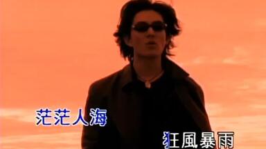中岛美雪《羊の言葉》_哔哩哔哩_bilibili