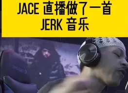 Tải video: “Fxxk Jerk Music!