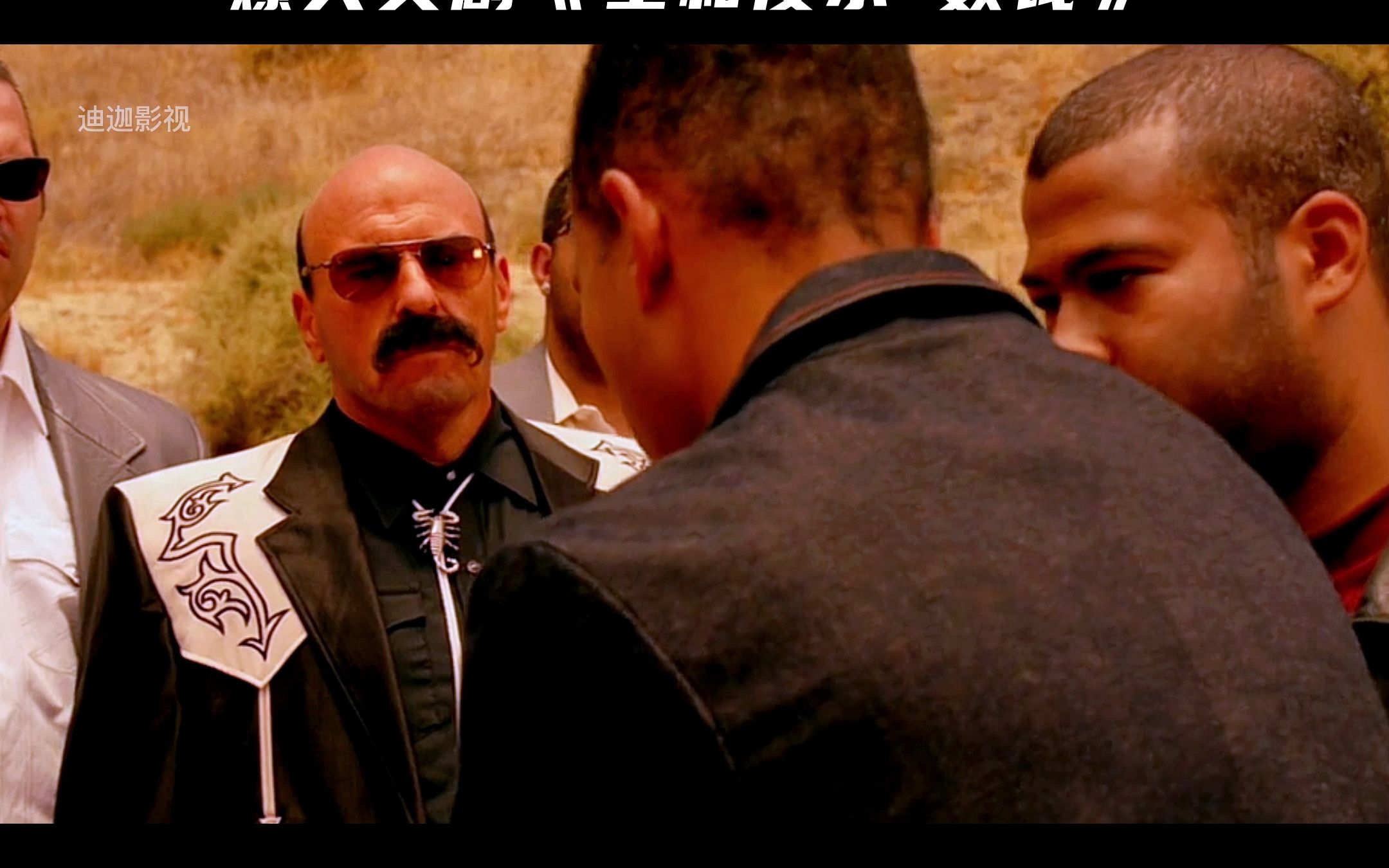 《基和皮尔》第四十三集 看到最后的结局我真的笑了