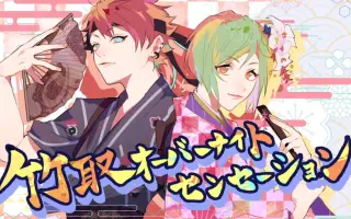 人力a3 搜索结果 哔哩哔哩 Bilibili