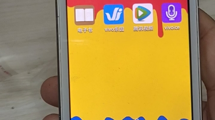 vivoy13L,有没有哪位大神知道WiFi模块具体在什么位置,求告知(||๐๐)哔哩哔哩bilibili