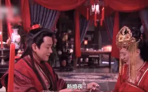 Descargar video: 《龙门镖局》为什么有人说，祝无双挑到最后，选了个最差的“来嫁”？