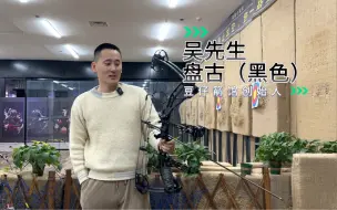 Download Video: 为什么拉线窥孔老断