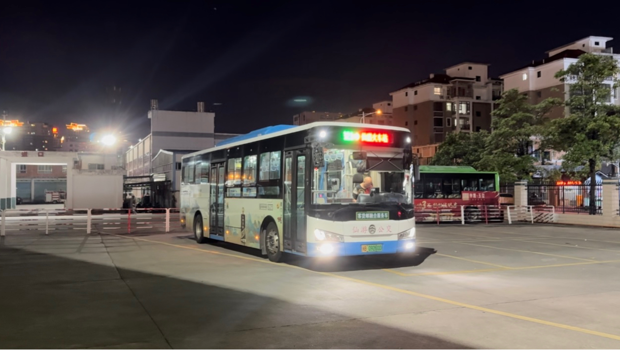 【论众益末班的野鸡程度】仙游众益公交621路 厦门金旅xml6105jevj0ca