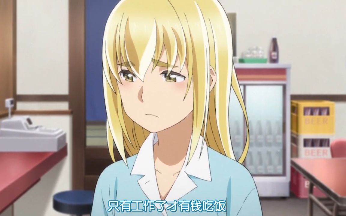 【超能力女儿】杏子—角色歌 有缘再次重逢