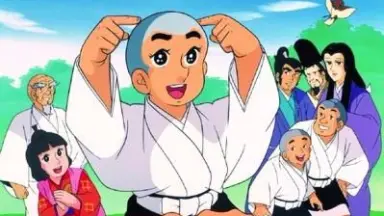 狂雲集〈上〉〈下〉(一休和尚全集) 一休和尚/-哔哩哔哩_Bilibili