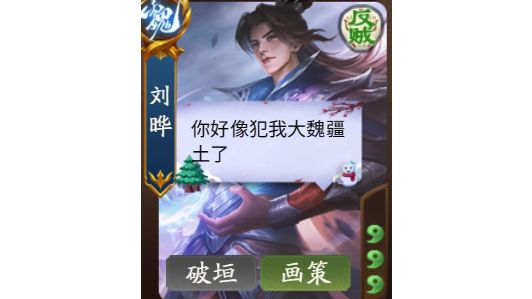 《 小 道 合 集 》桌游棋牌热门视频